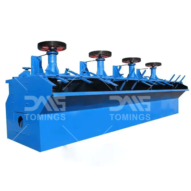 Flotation Machine.gif
