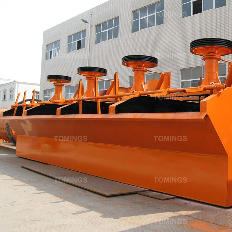 Principle of flotation machine: How does