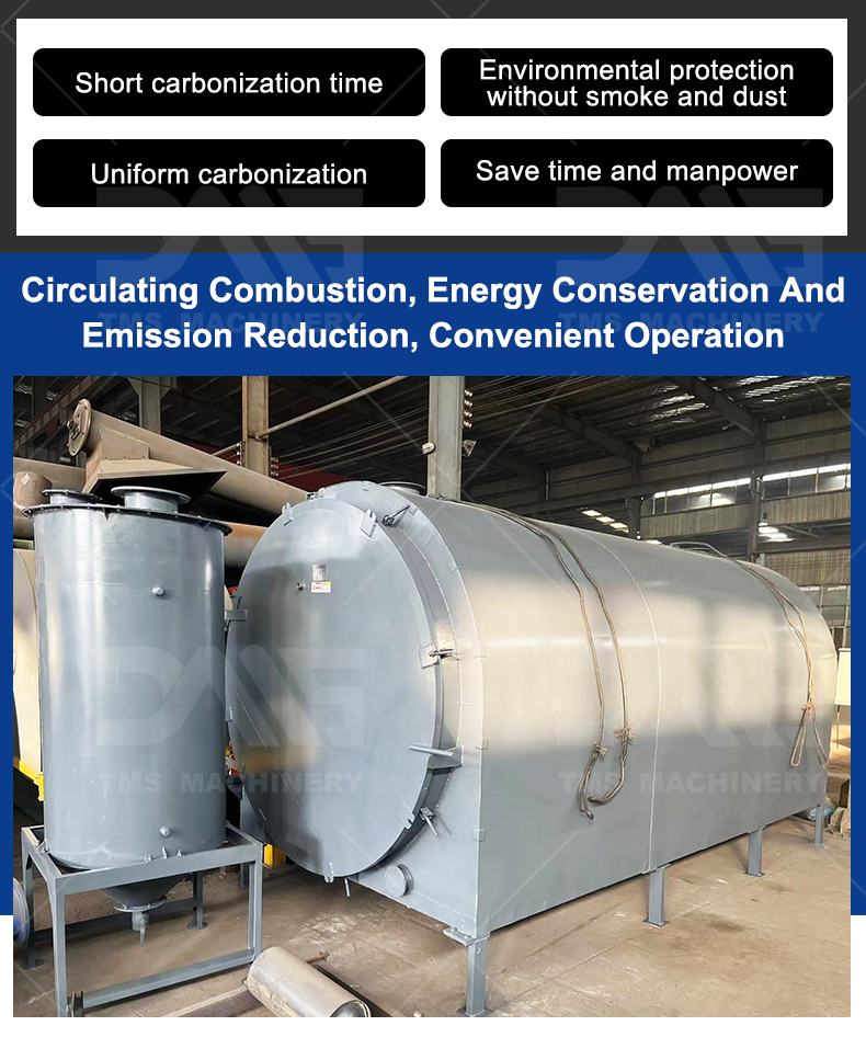 Small carbonization furnace (2).jpg