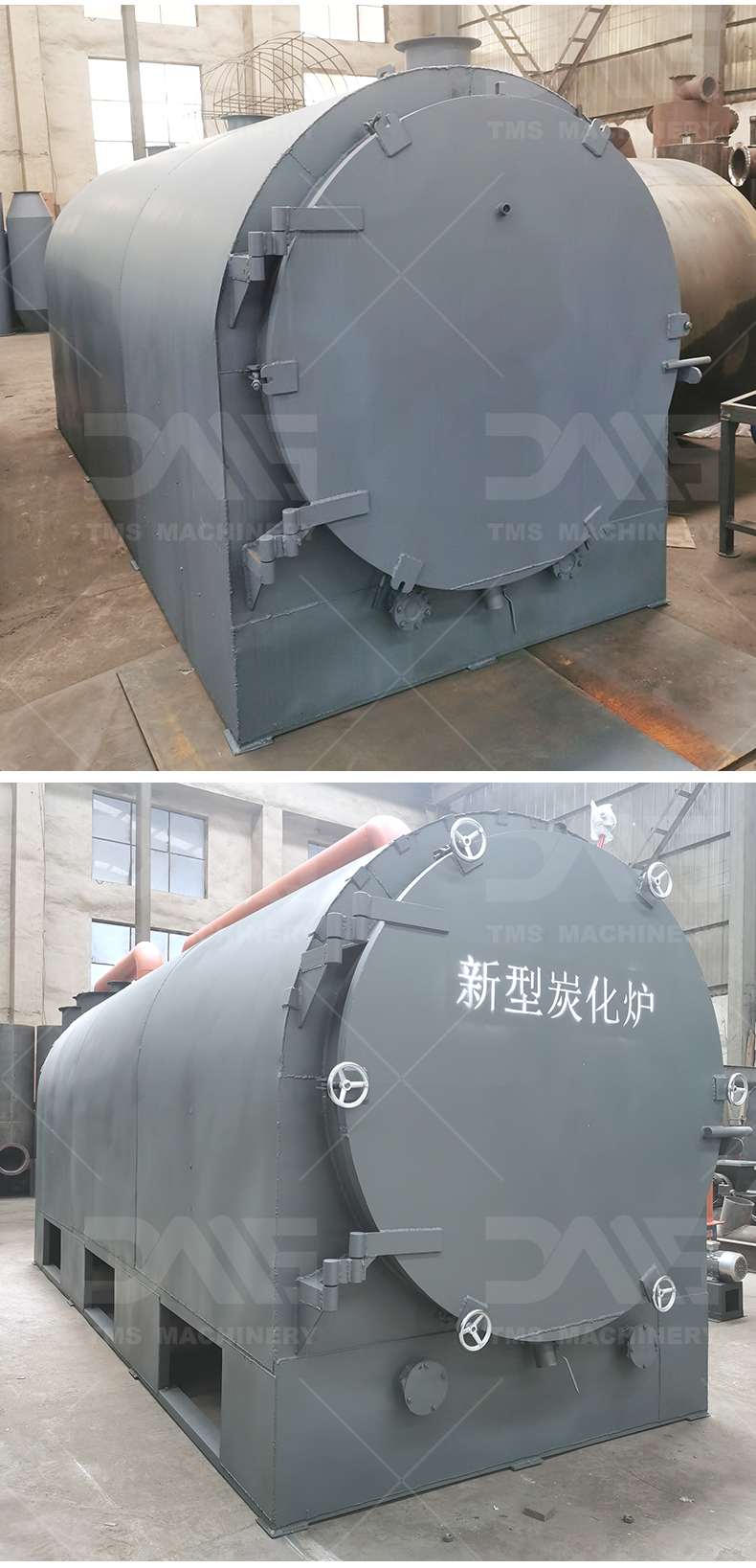 Small carbonization furnace (9).jpg